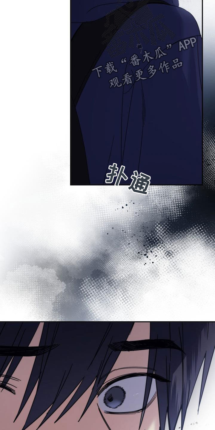 第65章：相遇（第一季完结）20