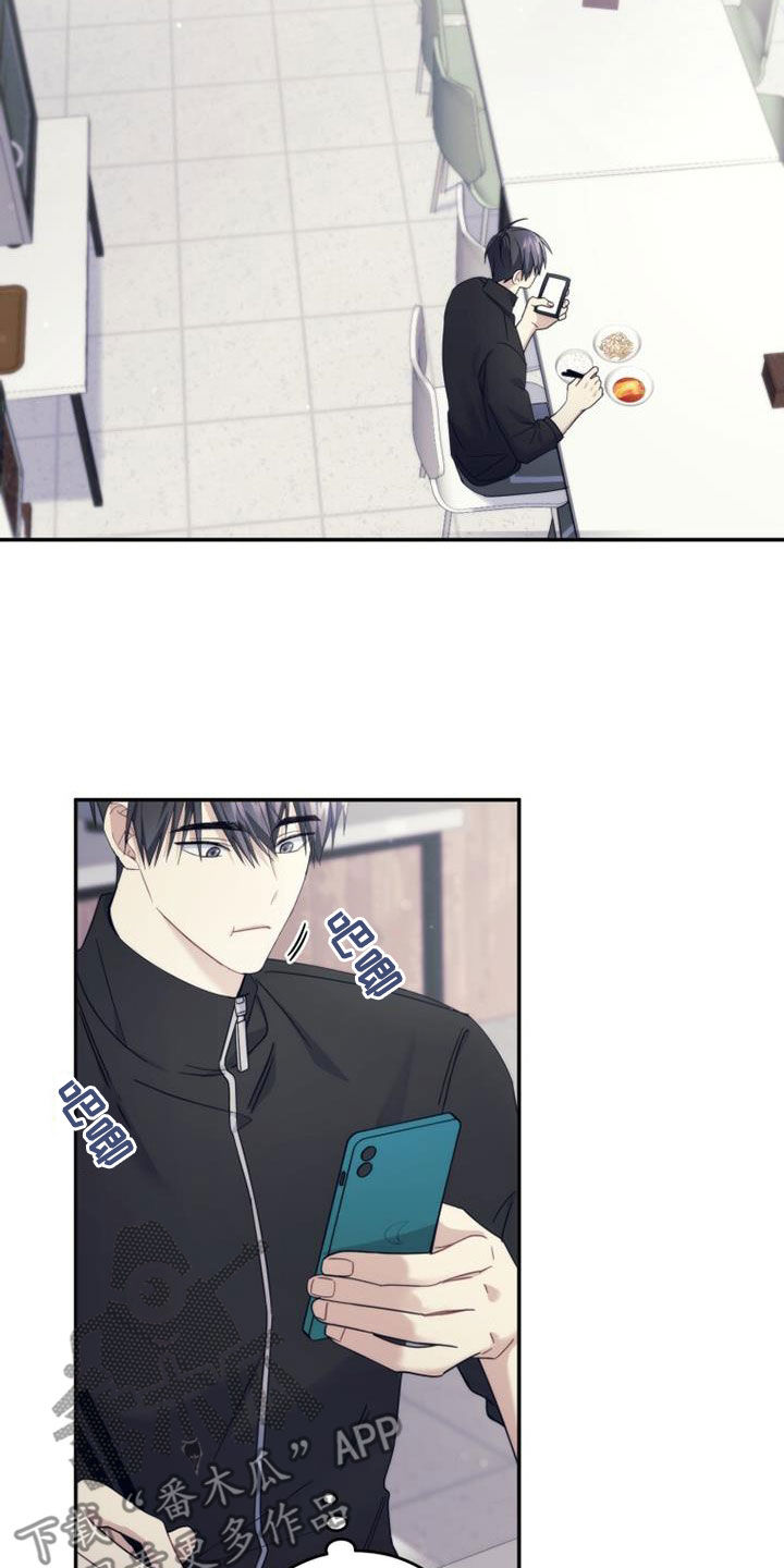 第62章：是好事吗18