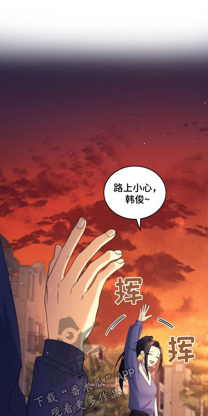 第64章：教学26