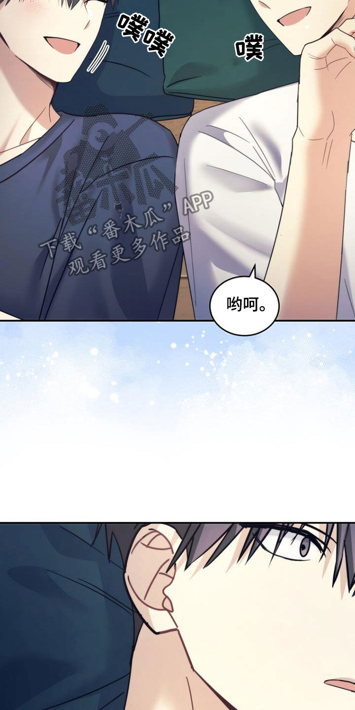 第41章：搬家19