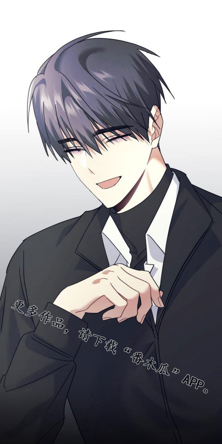 第45章：迟到29