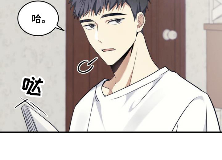 第12章：小菜9