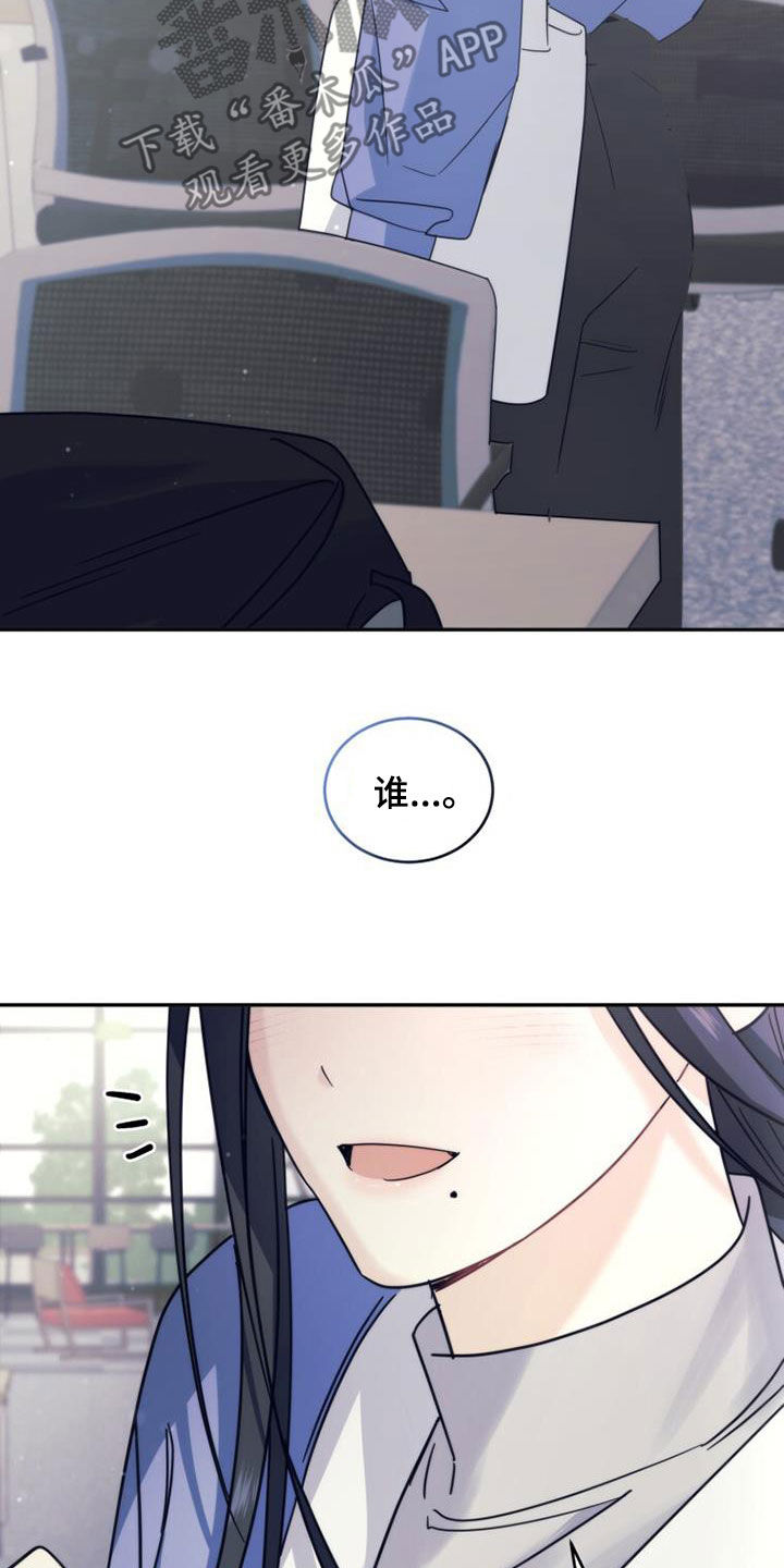 第63章：吸引23