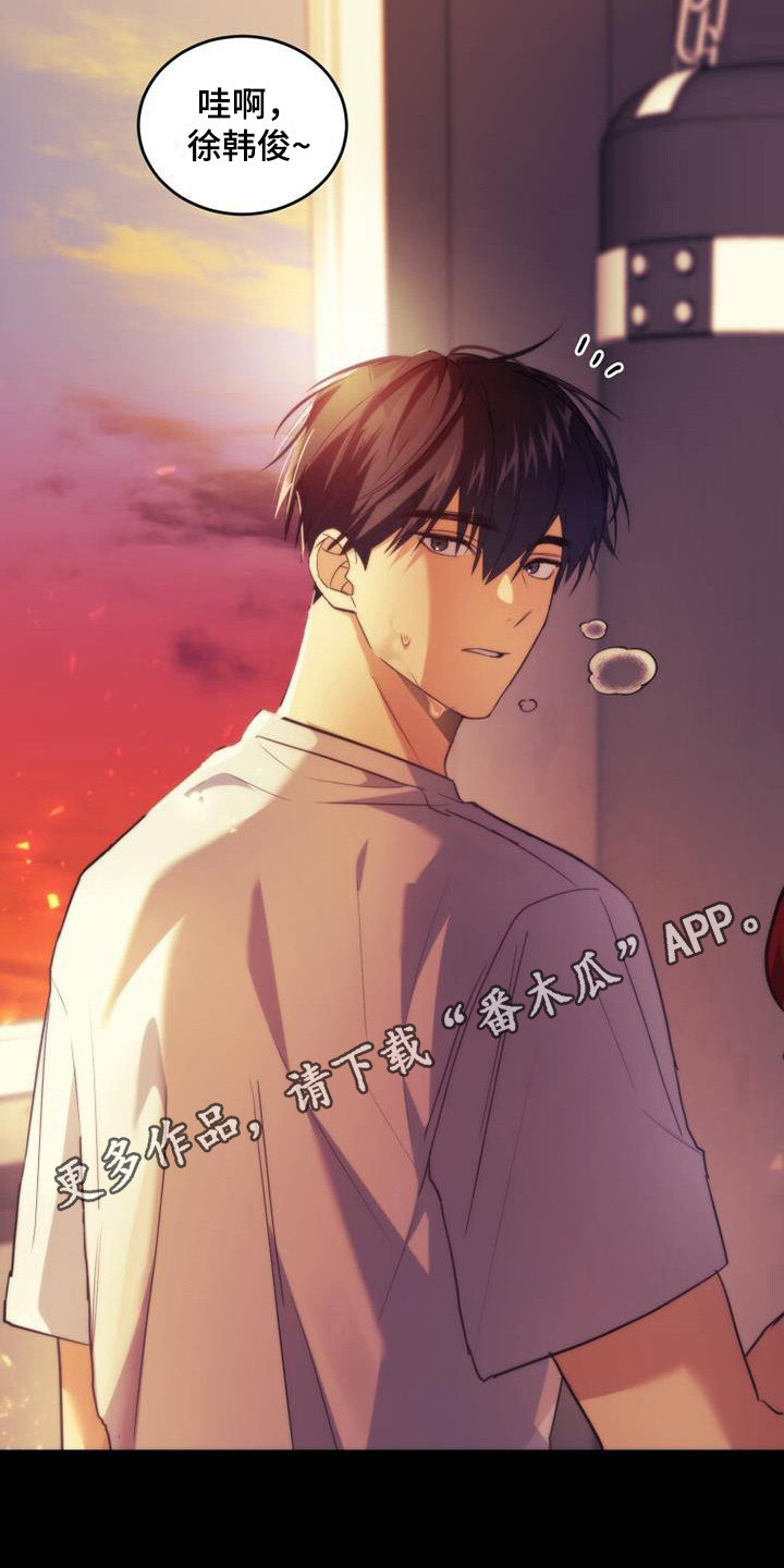 第4章：兼职10