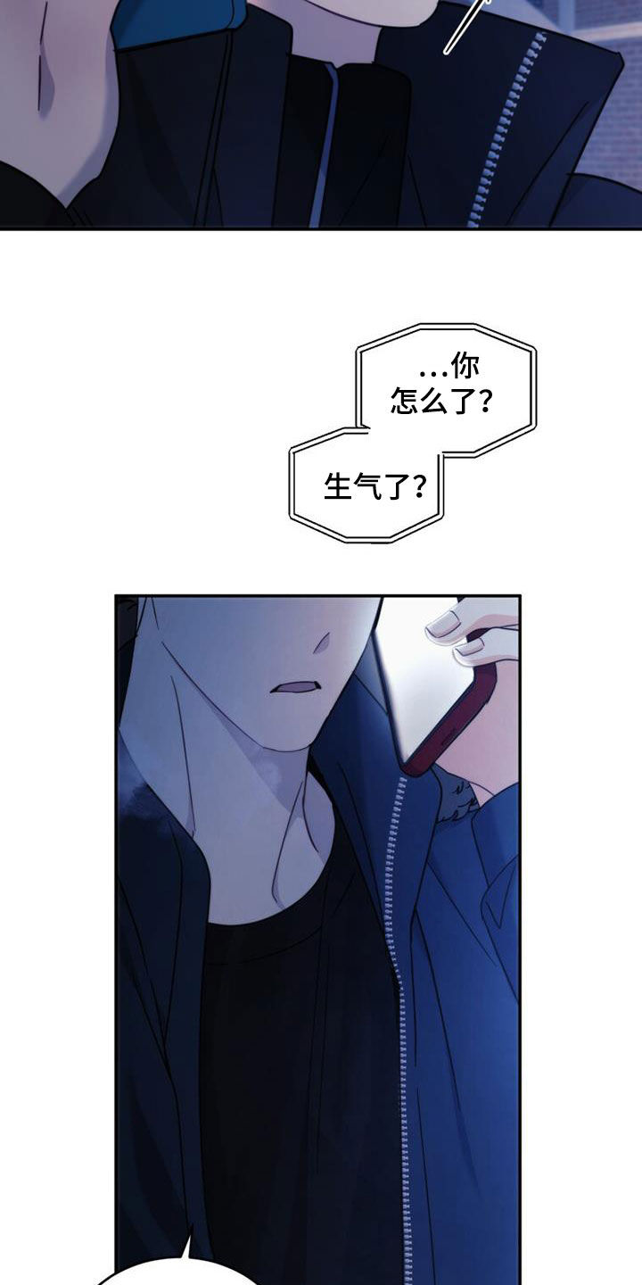 第57章：家门口21