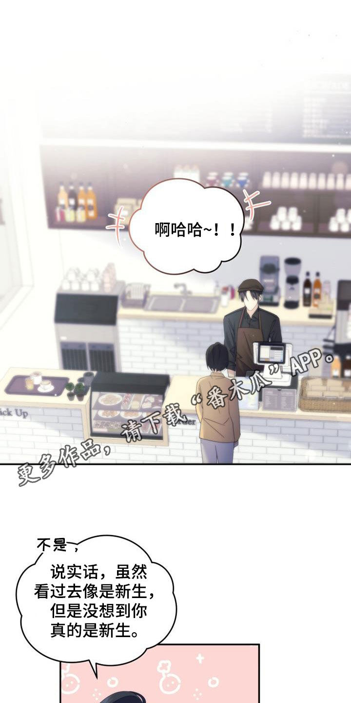 第64章：教学0