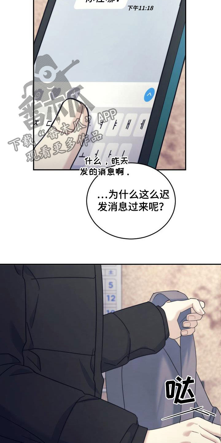 第56章：高考27