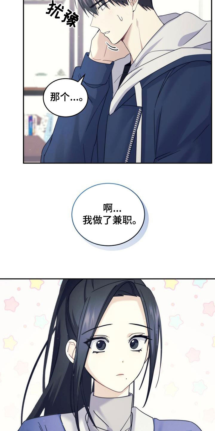 第64章：教学6