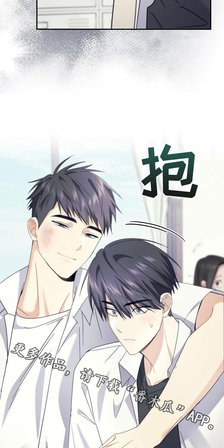 第48章：传开了29
