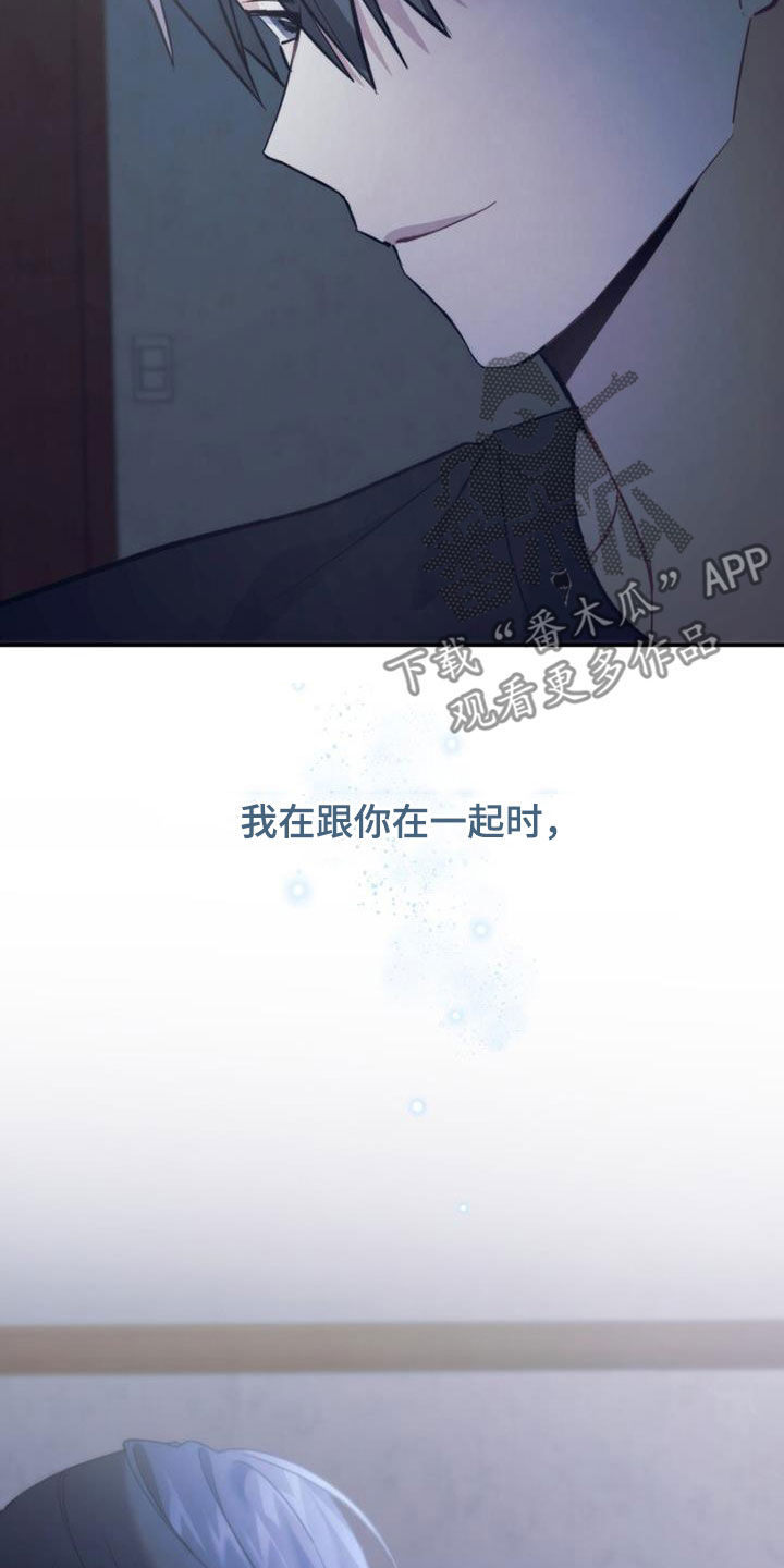 第39章：很神奇32