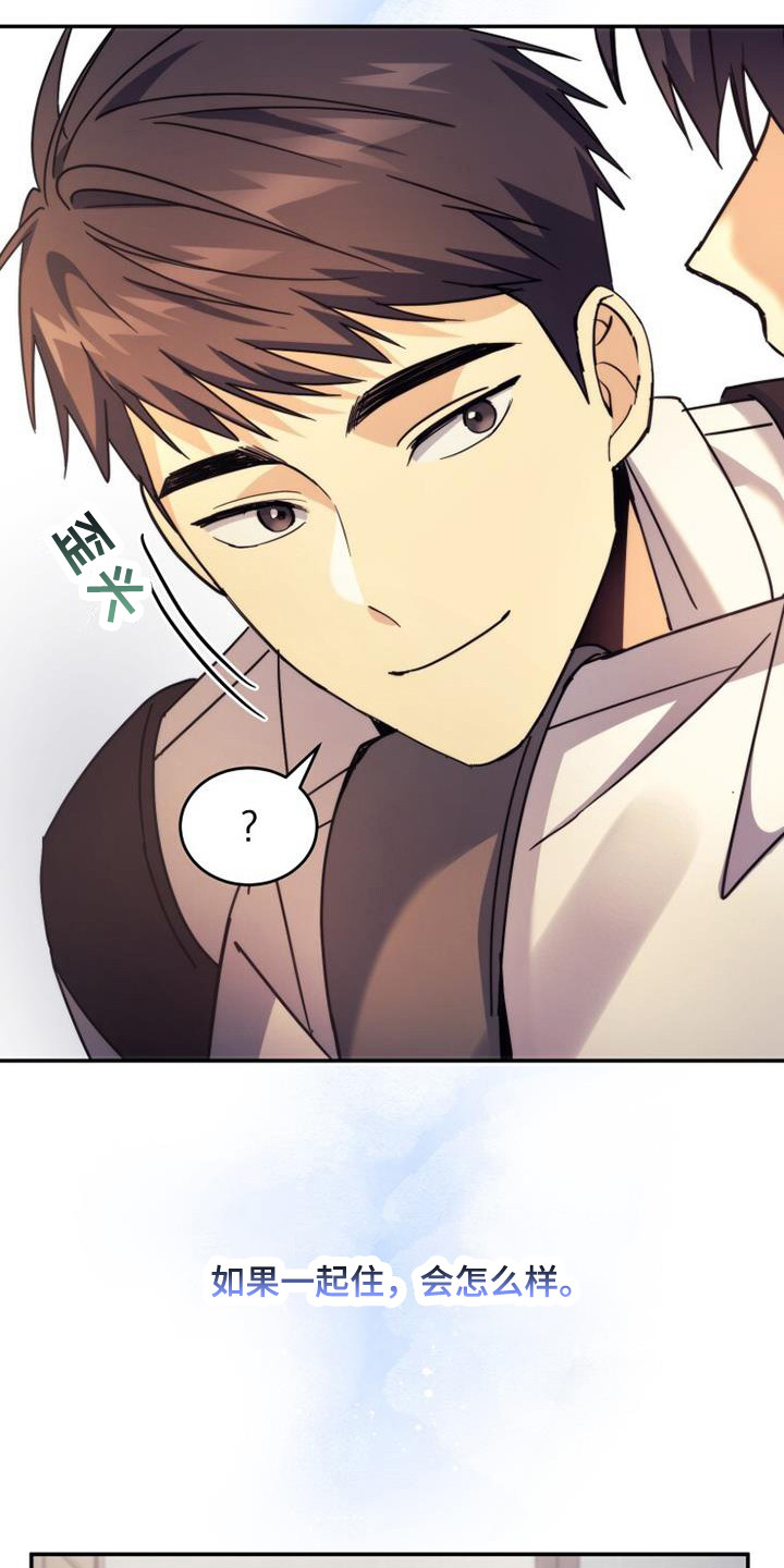 第31章：展望未来5