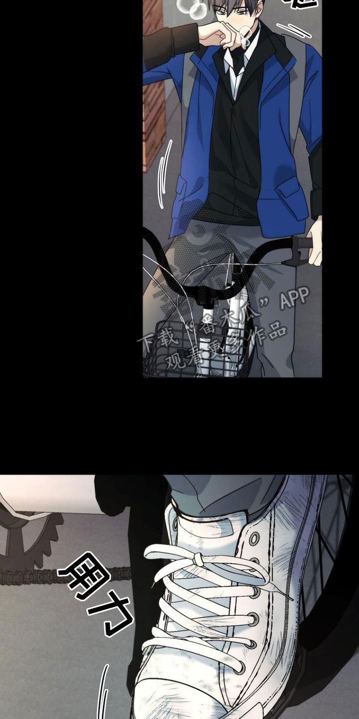 第44章：表情24