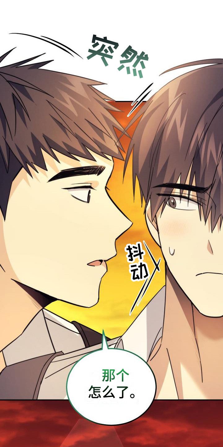 第31章：展望未来10