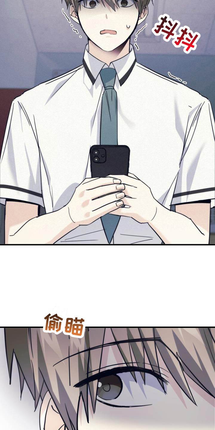 第27章：聊一聊15