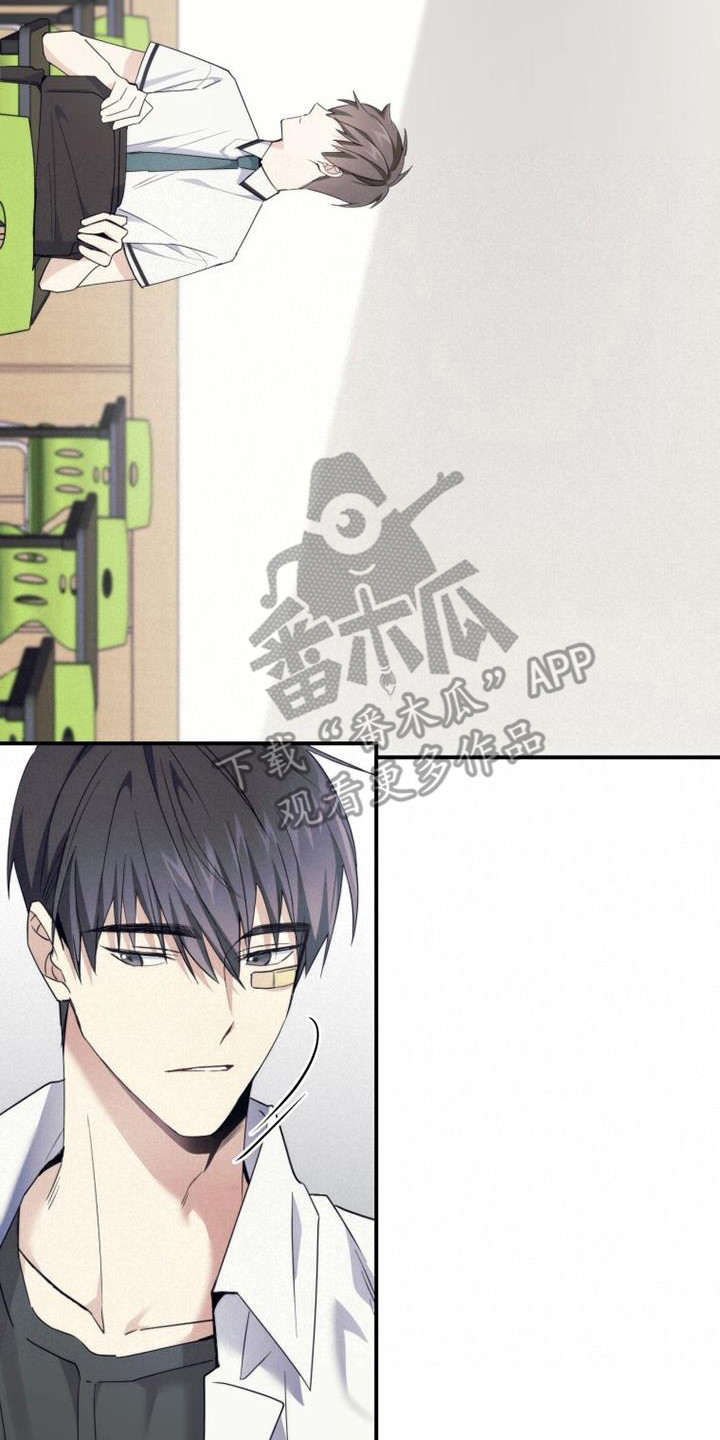第8章：这就足够13