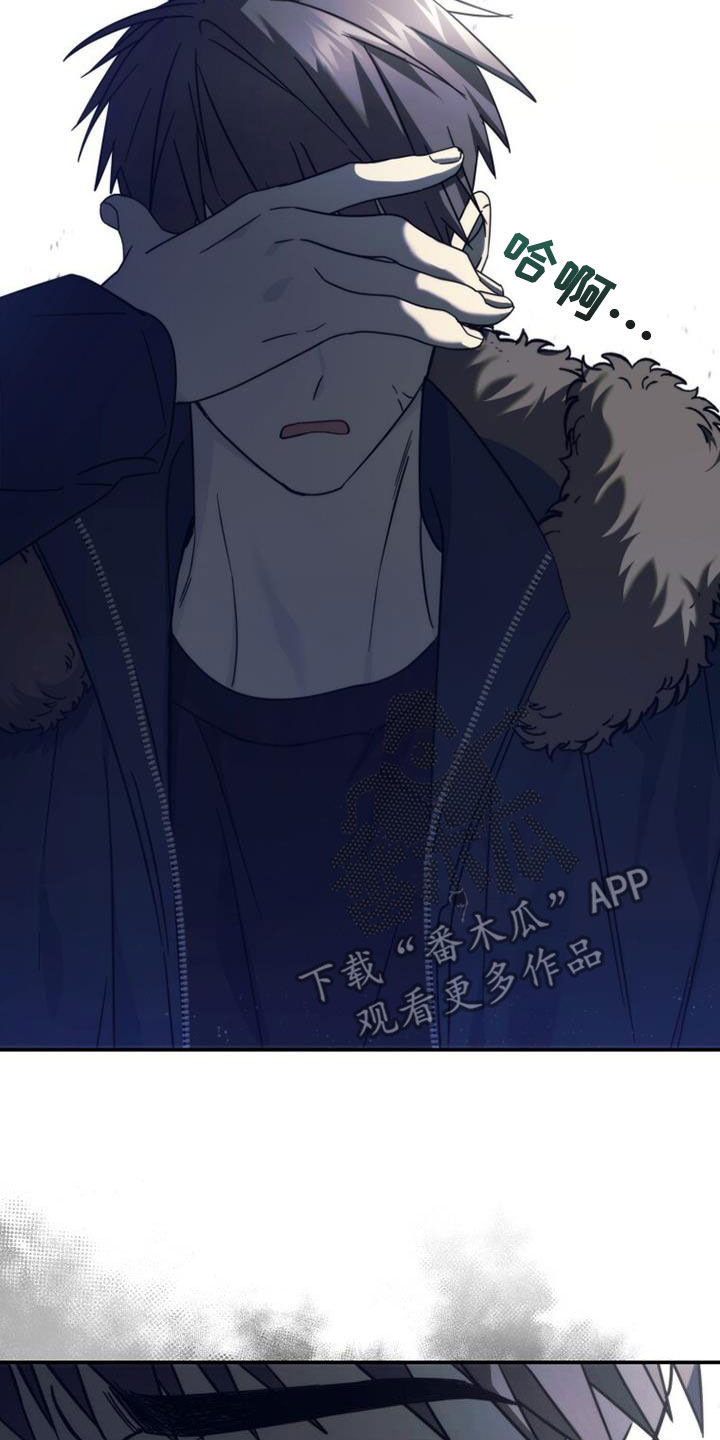 第58章：因为是朋友13