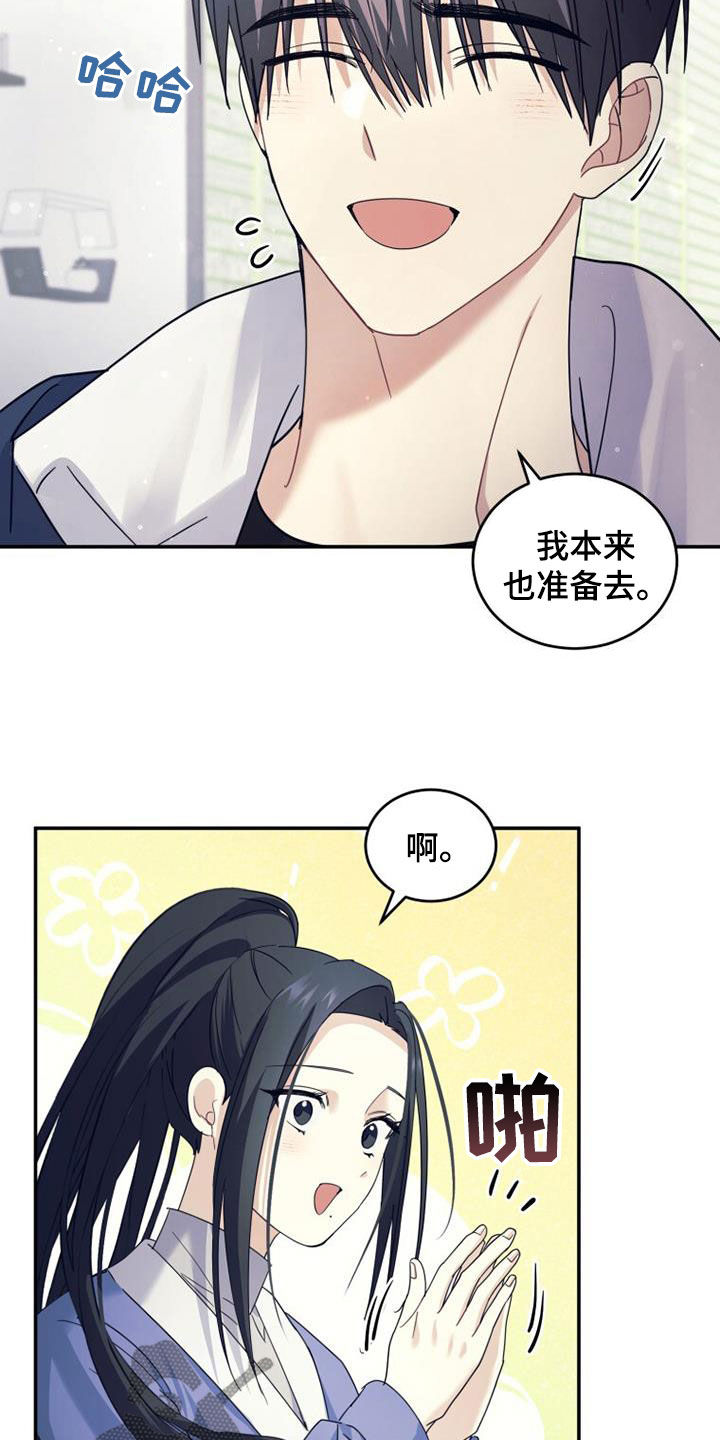 第64章：教学9