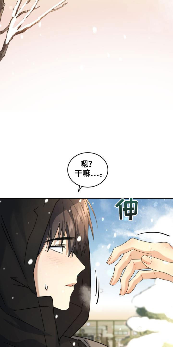 第56章：高考11