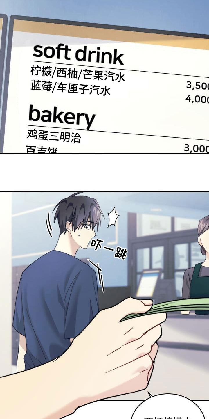 第41章：搬家4