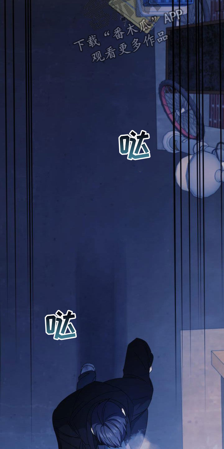 第57章：家门口26
