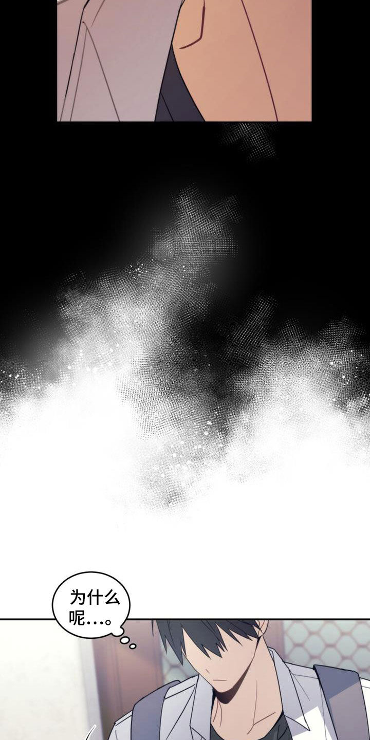 第37章：变脸2