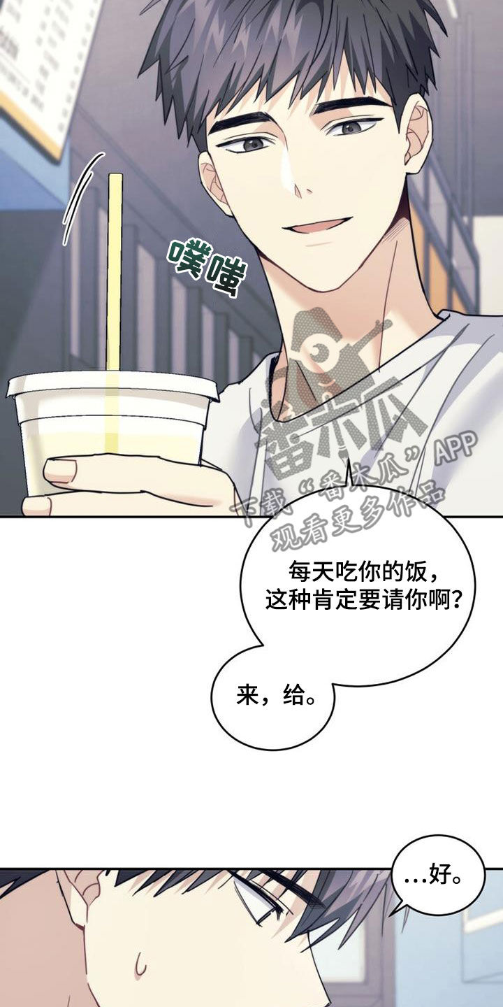 第41章：搬家7