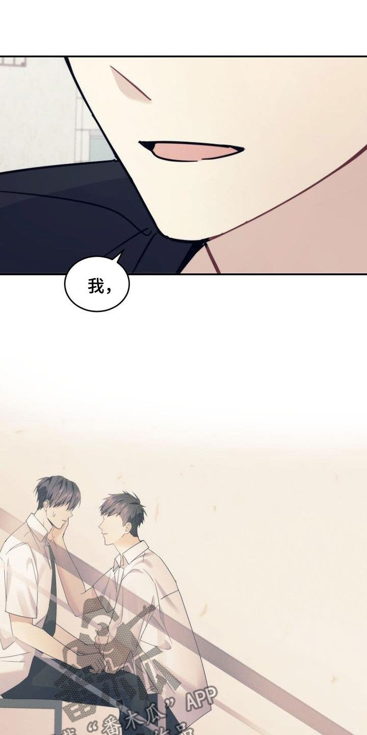 第53章：期待明年25