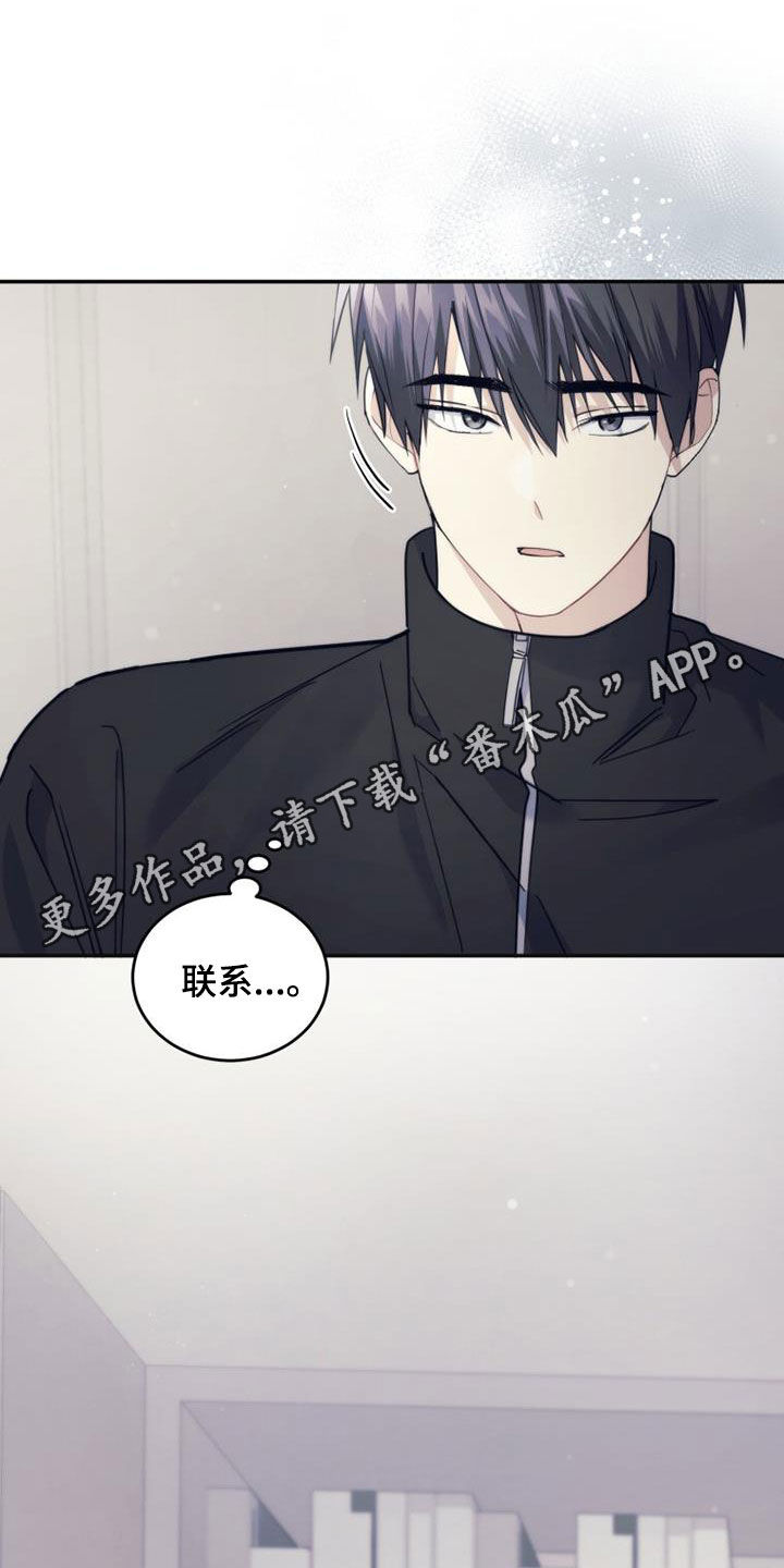 第63章：吸引0