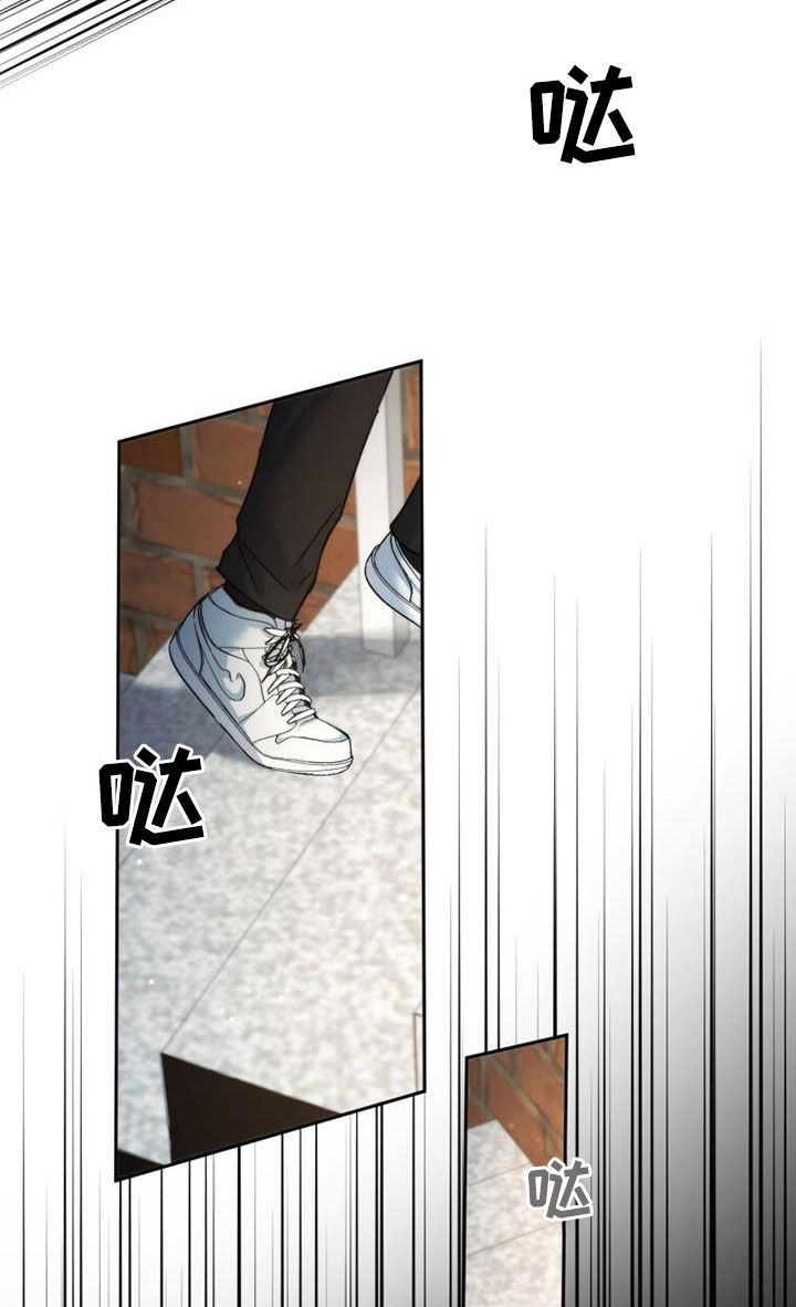 第62章：是好事吗11