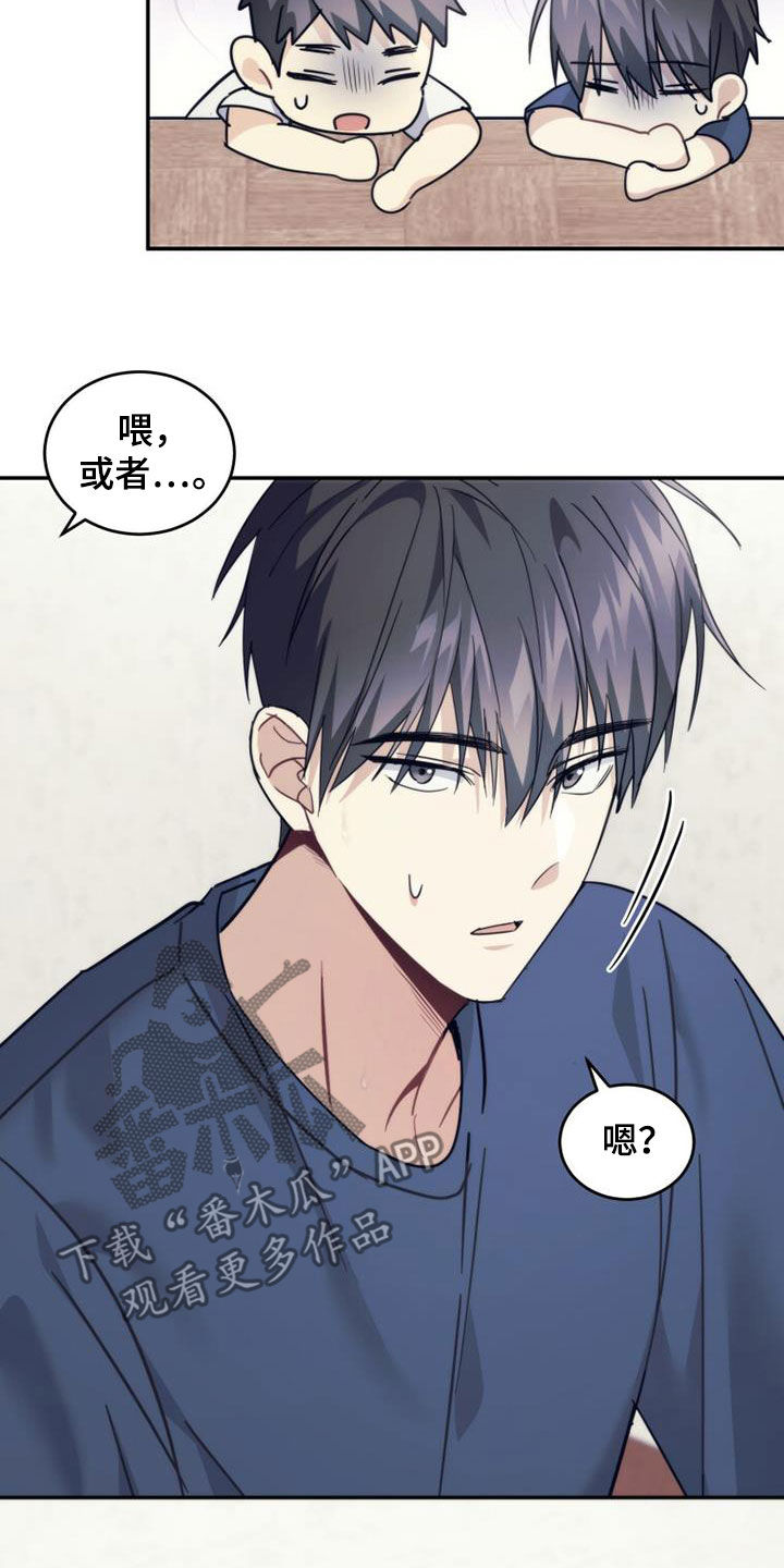 第41章：搬家1