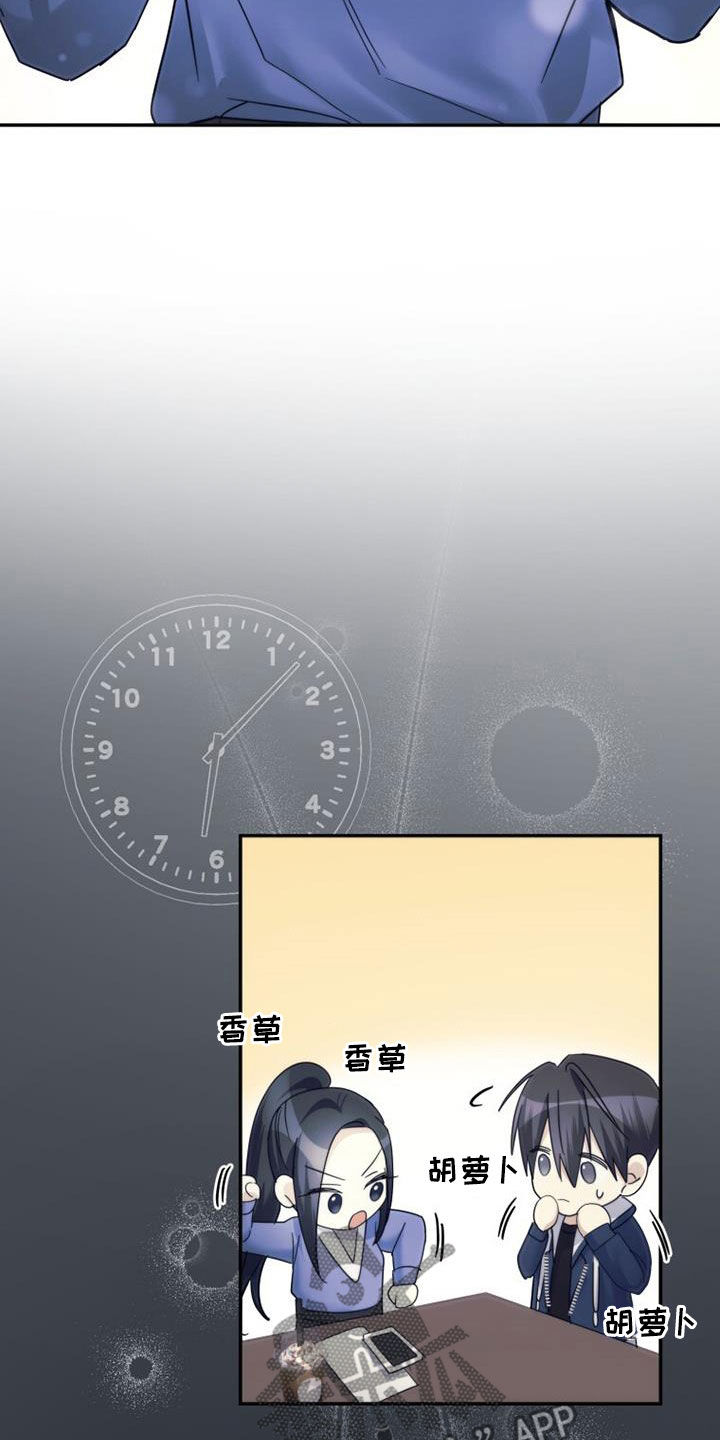 第64章：教学23