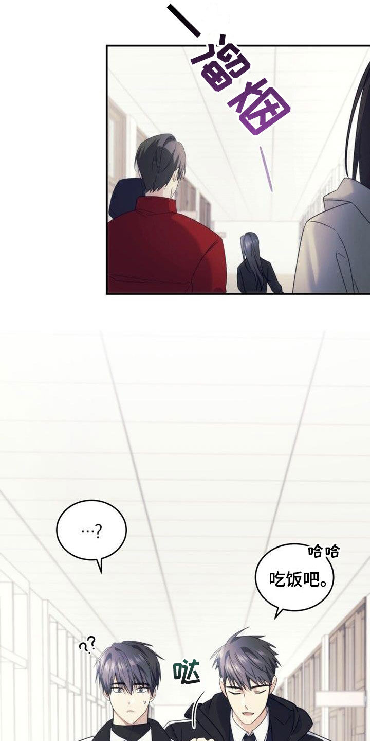 第54章：开始自立27