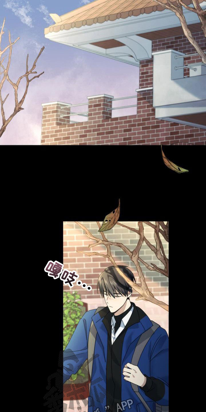第44章：表情16
