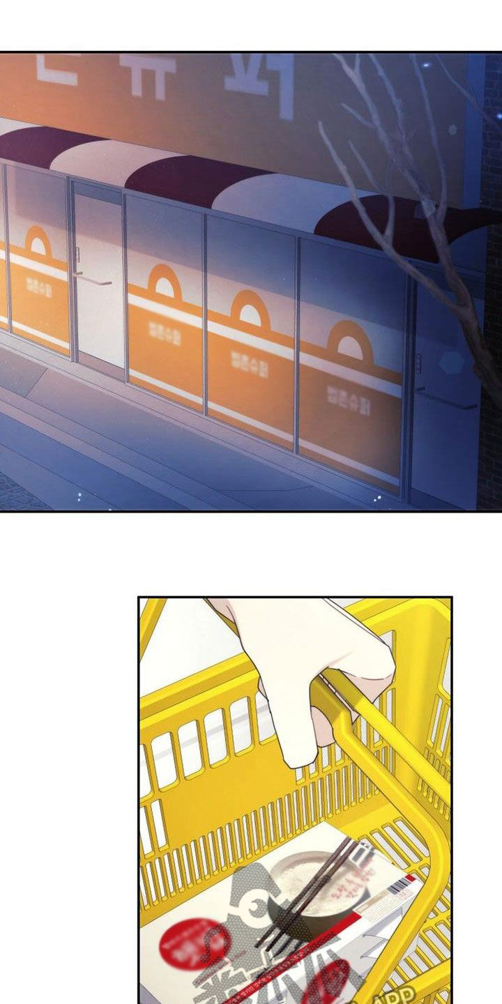 第55章：巧克力14