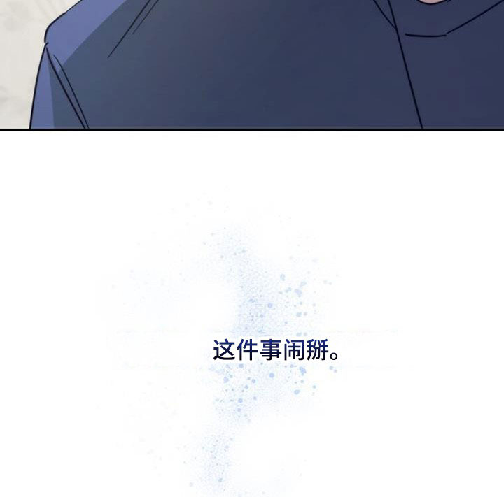 第44章：表情12