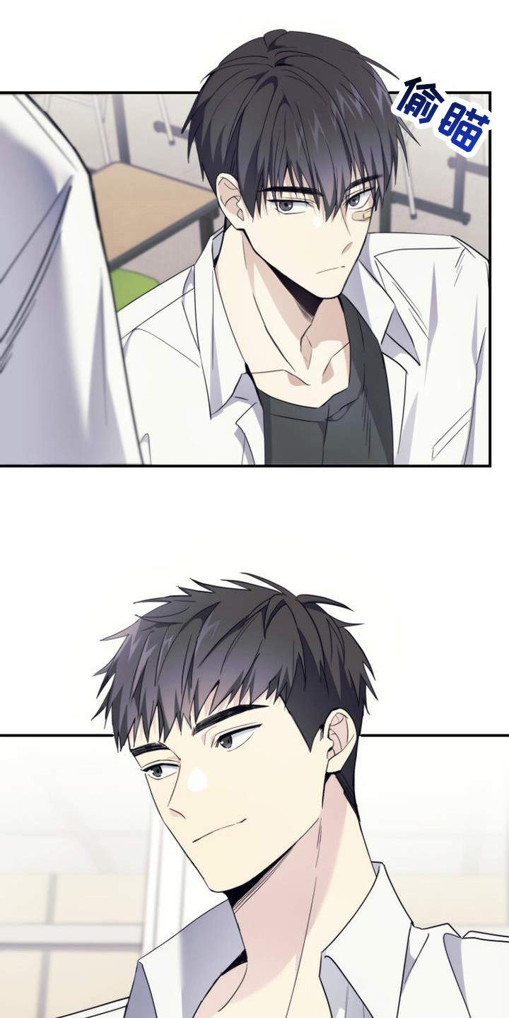第7章：补习班18