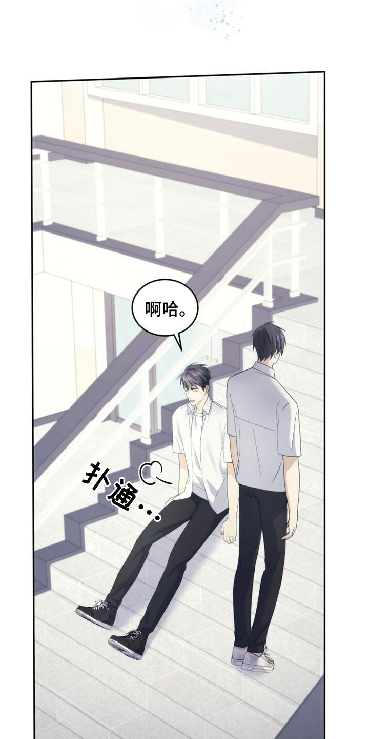 第49章：化解1