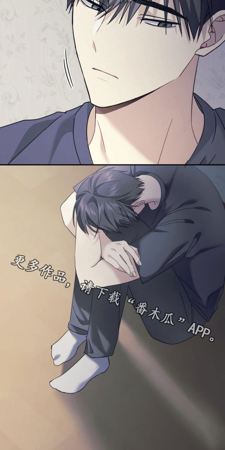 第47章：亲切33