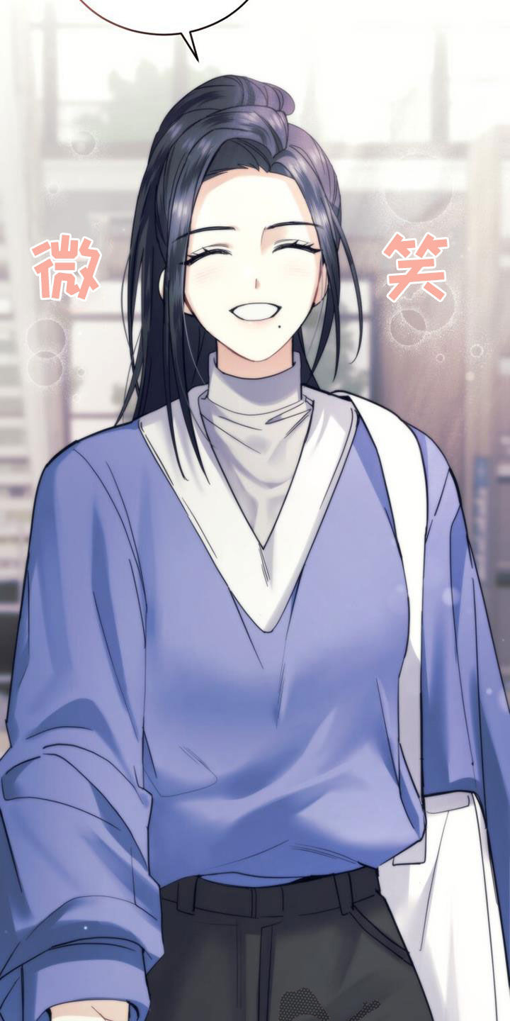 第63章：吸引25