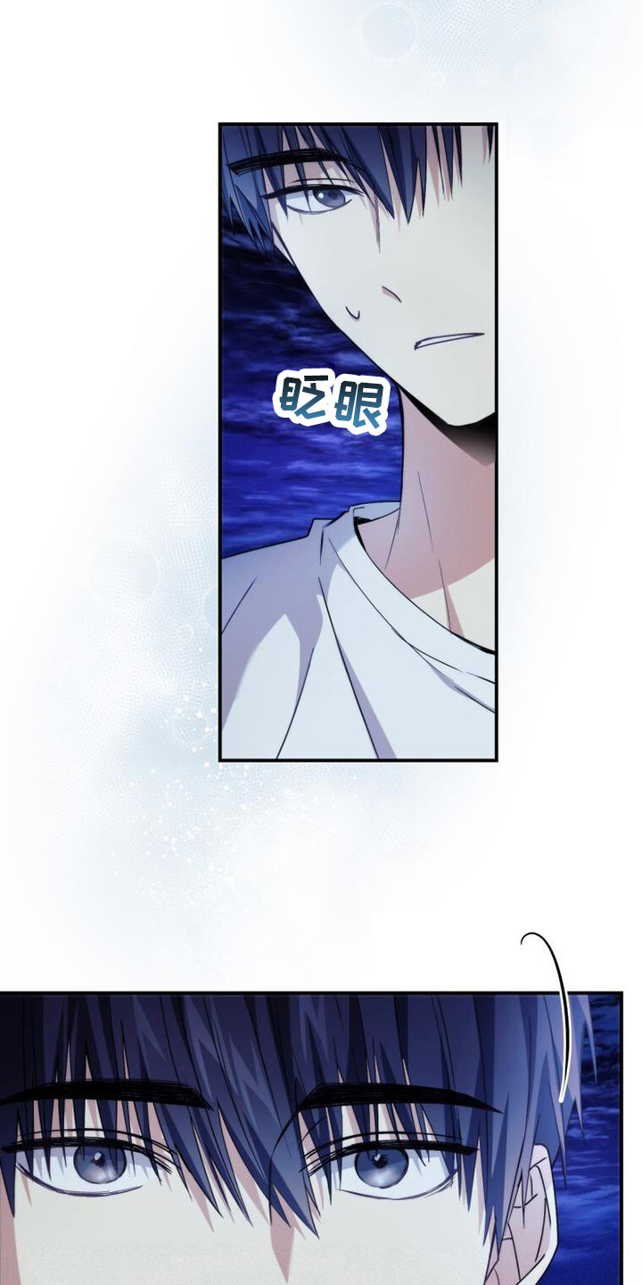第5章：看不清14
