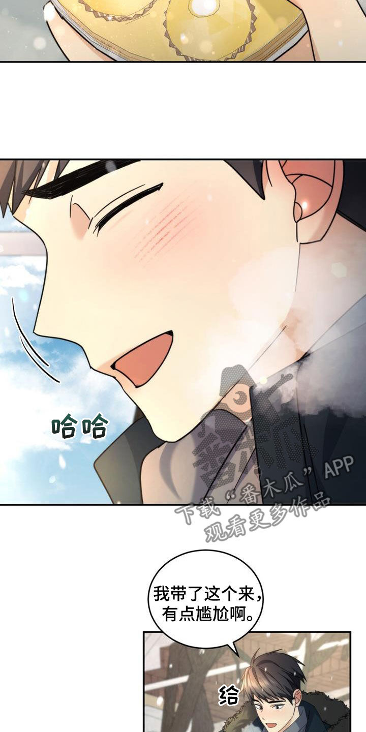 第56章：高考18