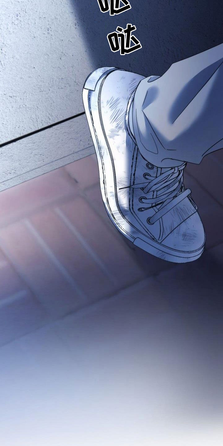 第52章：你别动10