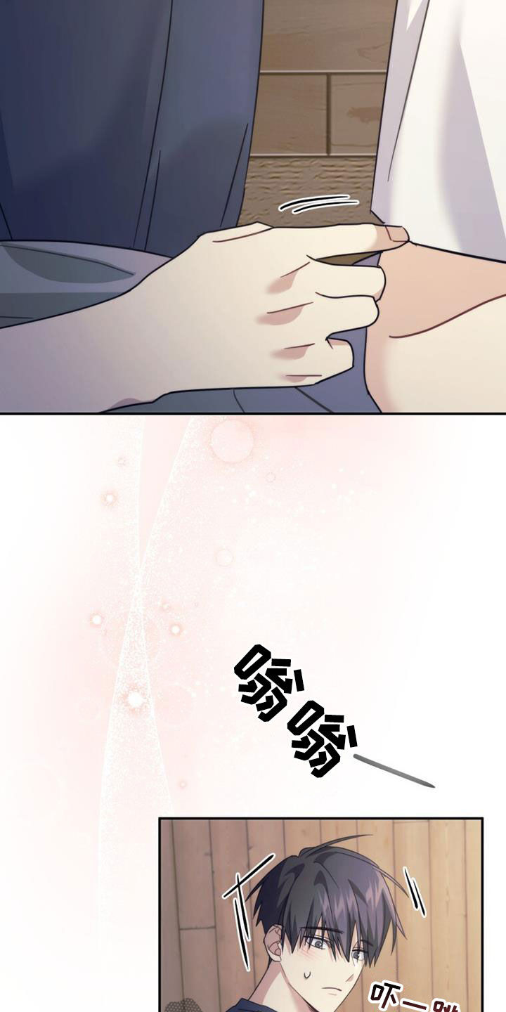 第41章：搬家25