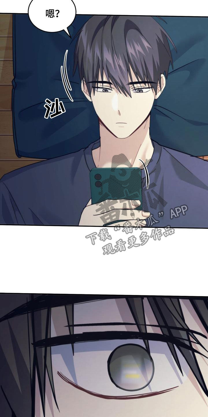 第41章：搬家28