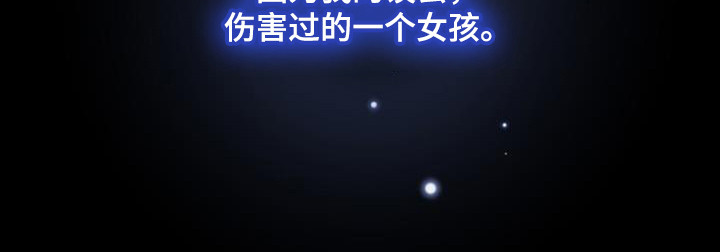 第17章：零花钱7