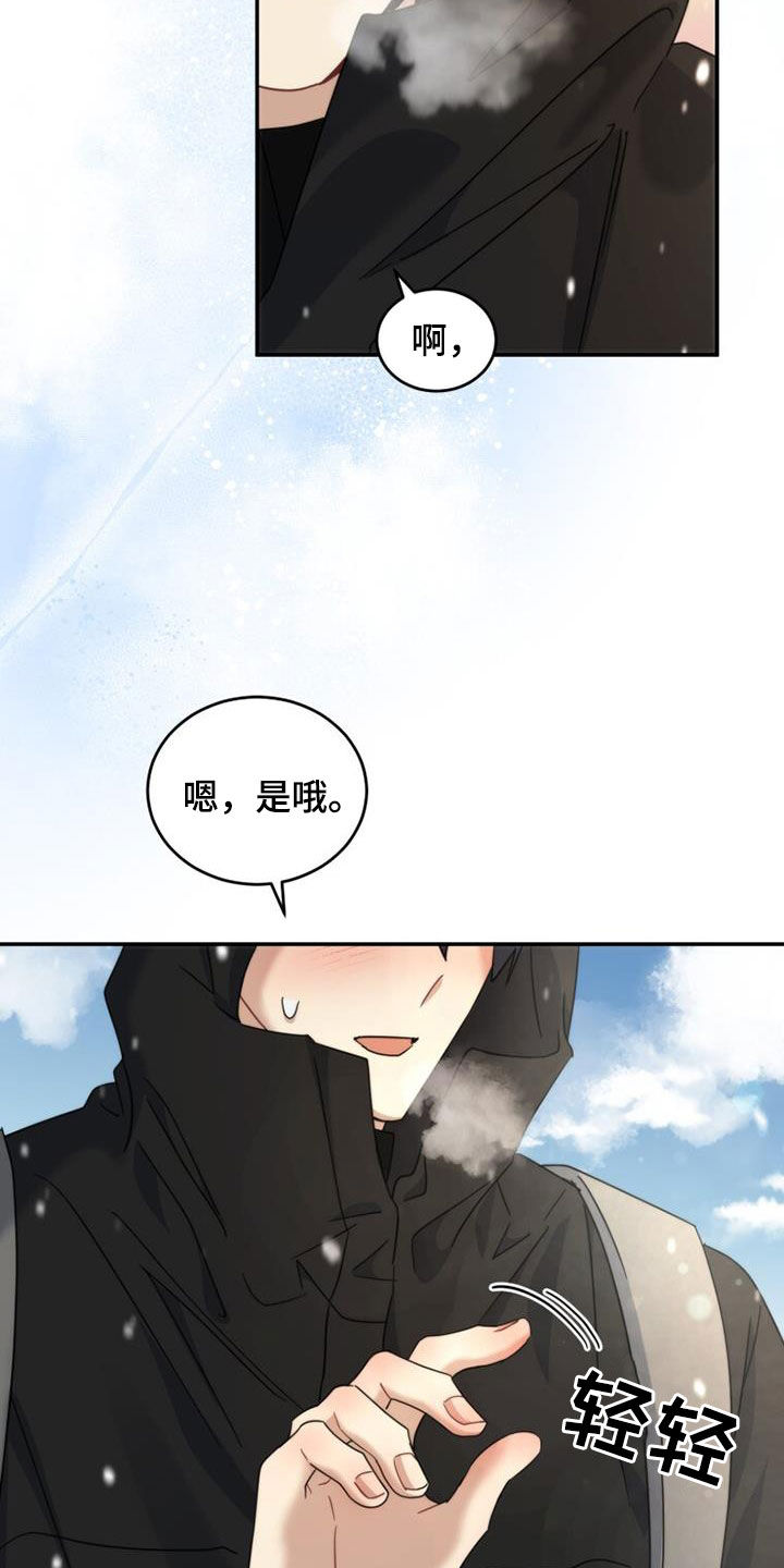 第56章：高考9