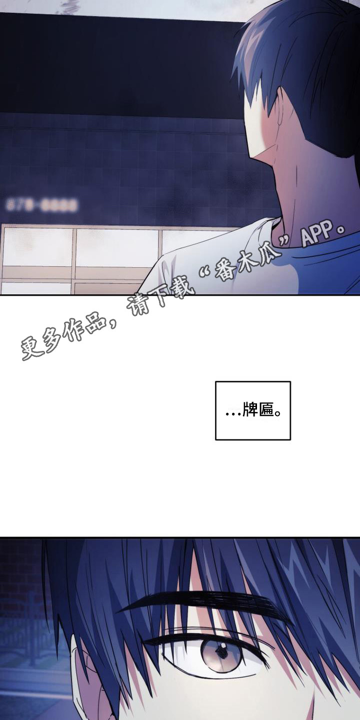 第4章：兼职4