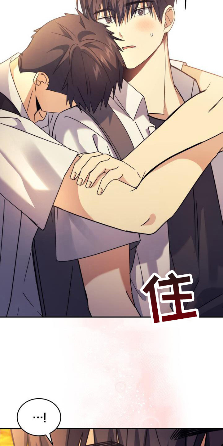 第30章：过马路17