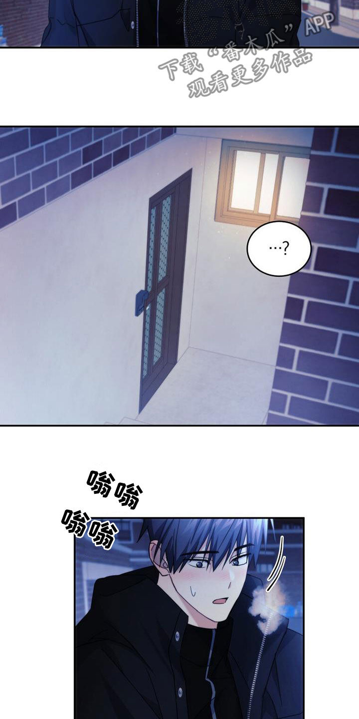 第57章：家门口18