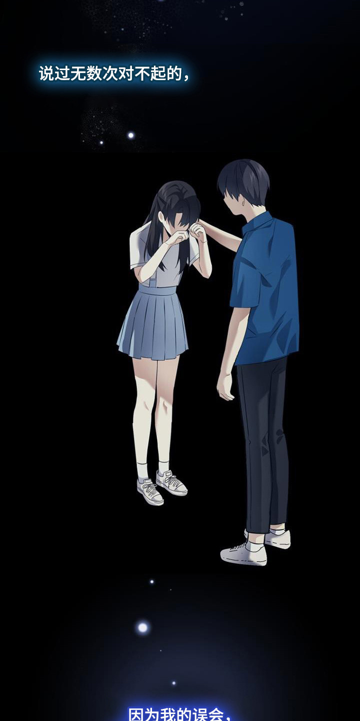 第17章：零花钱6